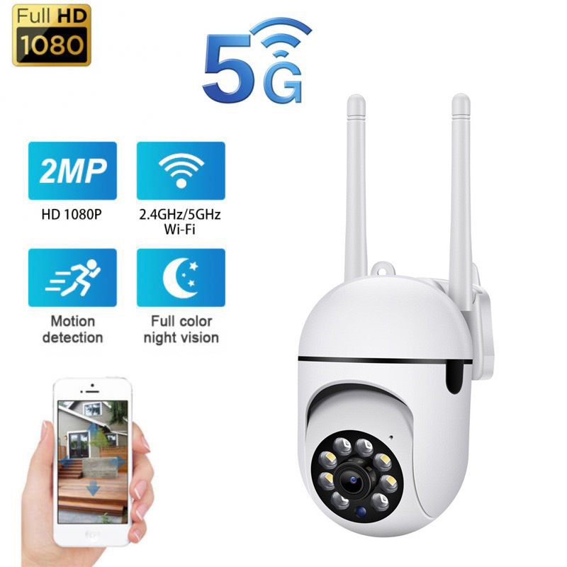 1080P WiFi PTZ Security Camera — Auto Tracking, Night Vision &amp; 2-Way Audio