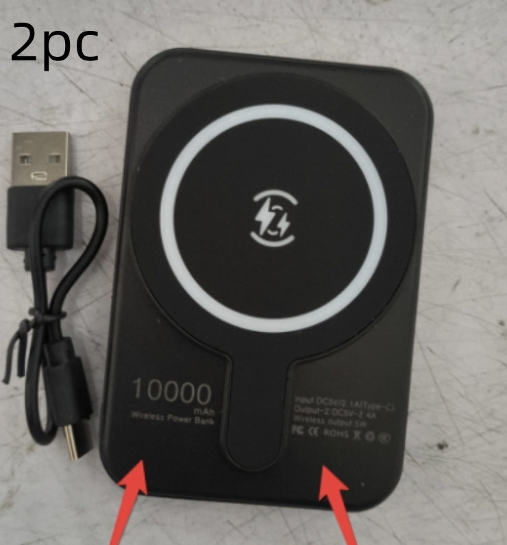 Magnetic Wireless Power Bank — Mini Portable Fast Charging 5000mAh &amp; 10000mAh